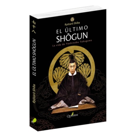Último shogun, El