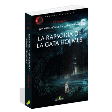 Rapsodia de la gata Holmes, La