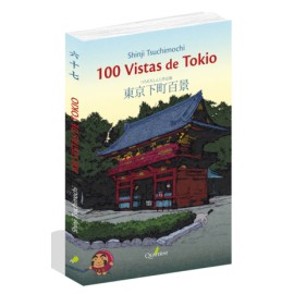 100 vistas de Tokio