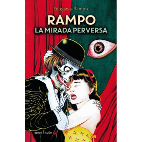 Mirada perversa, La