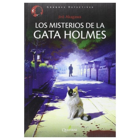 Misterios de la gata Holmes, Los