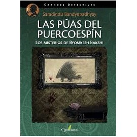 Púas del puercoespín, Las