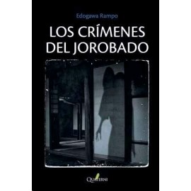 Crímenes del jorobado, Los