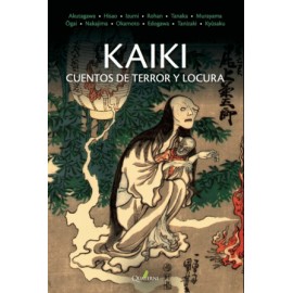 KAIKI