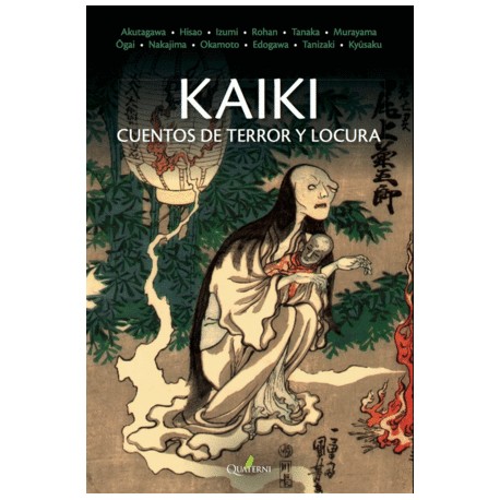 KAIKI