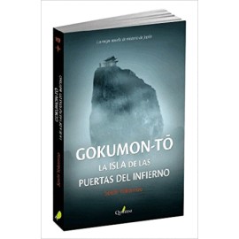 Gokumon-to