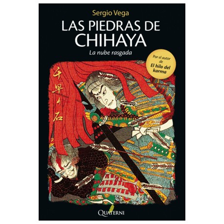 Piedras de Chihaya 2, Las
