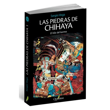 Piedras de Chihaya 1, Las
