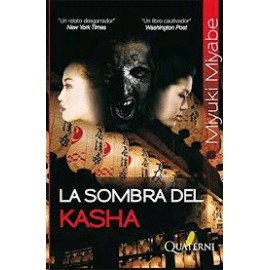 Sombra del Kasha, La