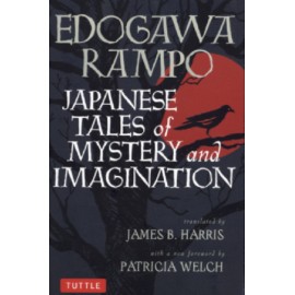 Japanese Tales of Mystery and Imagination