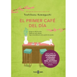 Primer café del día, El