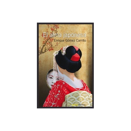 Alma japonesa, El