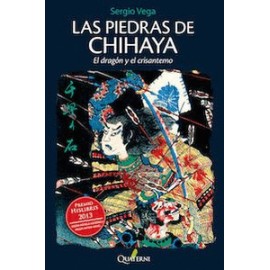 Piedras de Chihaya 3, Las