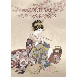 Cortesana de las flores, La