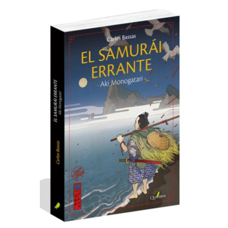 Samurái errante, El