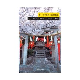 Otro Kioto, El