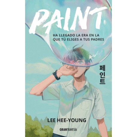Paint