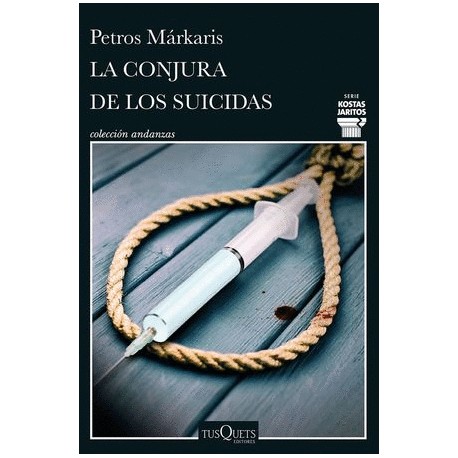 Conjura de los suicidas, La