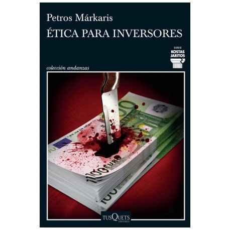 Ética para inversores