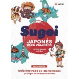 Sugoi: Japonés para viajeros