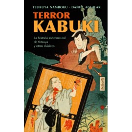 Terror kabuki